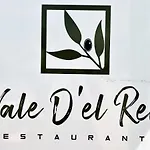 度假居 House Pedras D'el Rei 圣卢西亚岛